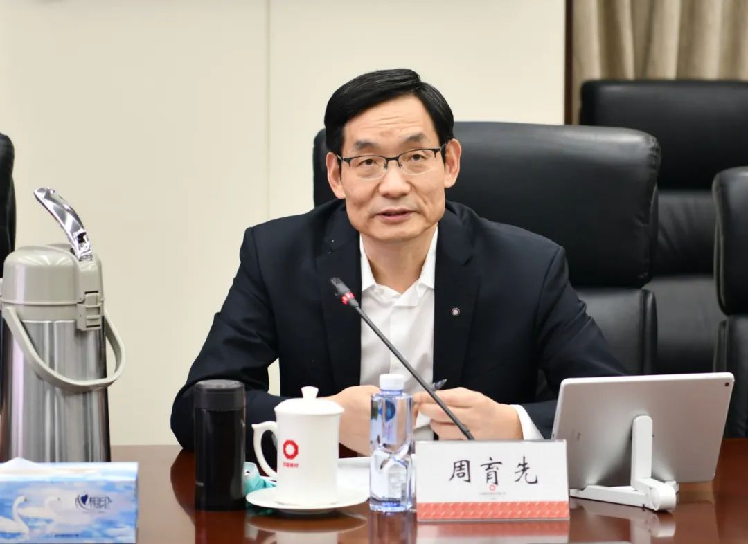 		中建材（安徽）新质料工业投资基金第一次合资人大会暨执行事务合资人第一次股东会、董事会在京举行_市场绩效_尊龙凯时集团有限公司	
