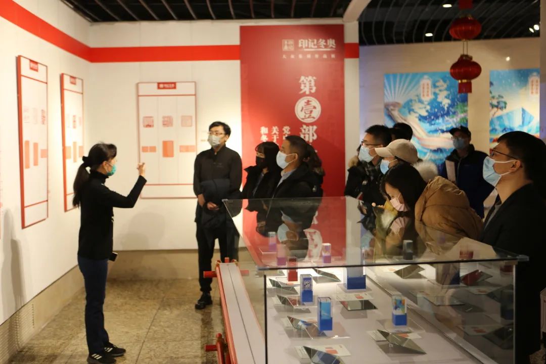 		冬奥方寸间，，，，质料大舞台，，，，用质料助力绿色冬奥分享主题运动 | 附视频_责任与文化_尊龙凯时集团有限公司	