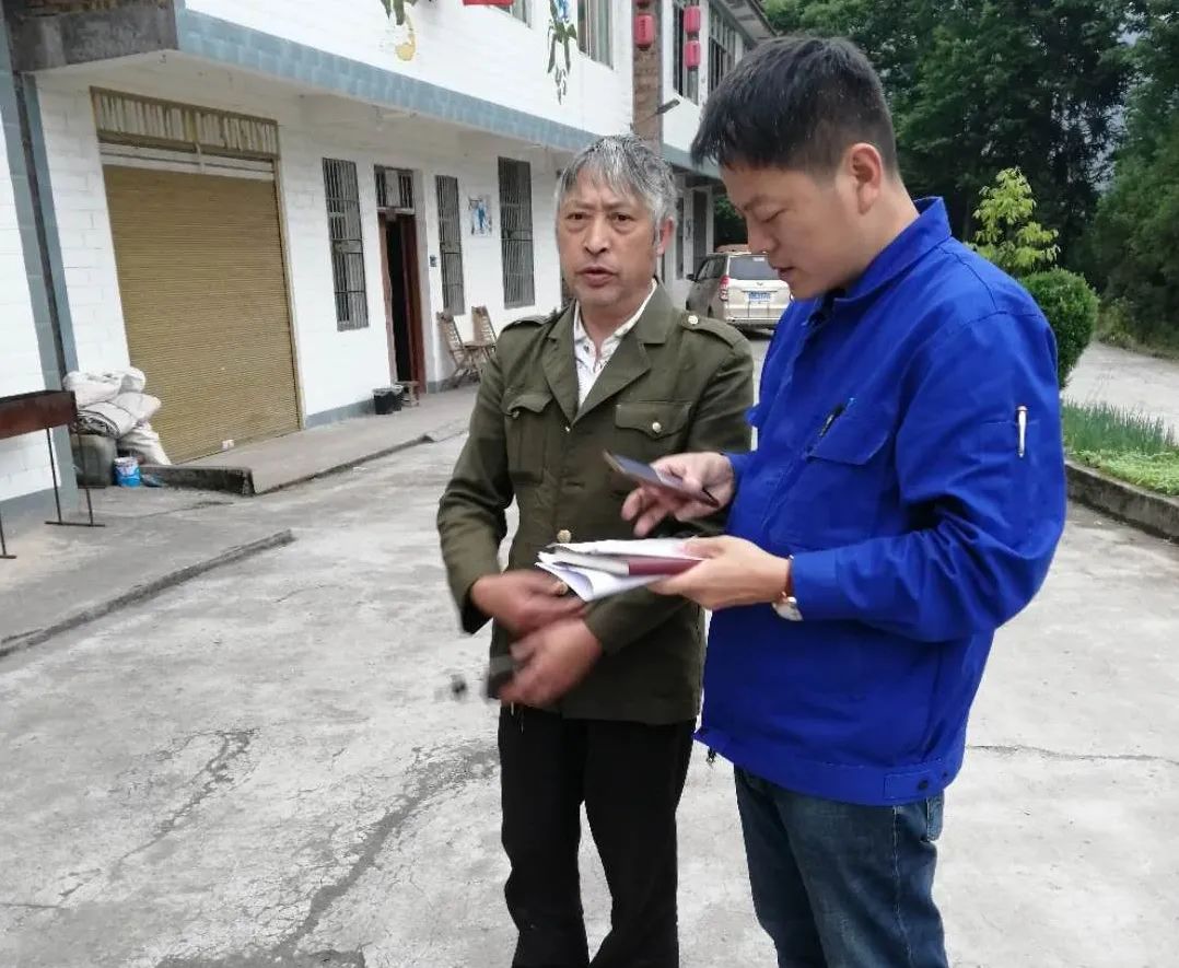 		20220222，，尊龙凯时在“最有爱”的一天继续“尊龙凯时扶贫足迹”_责任与文化_尊龙凯时集团有限公司	
