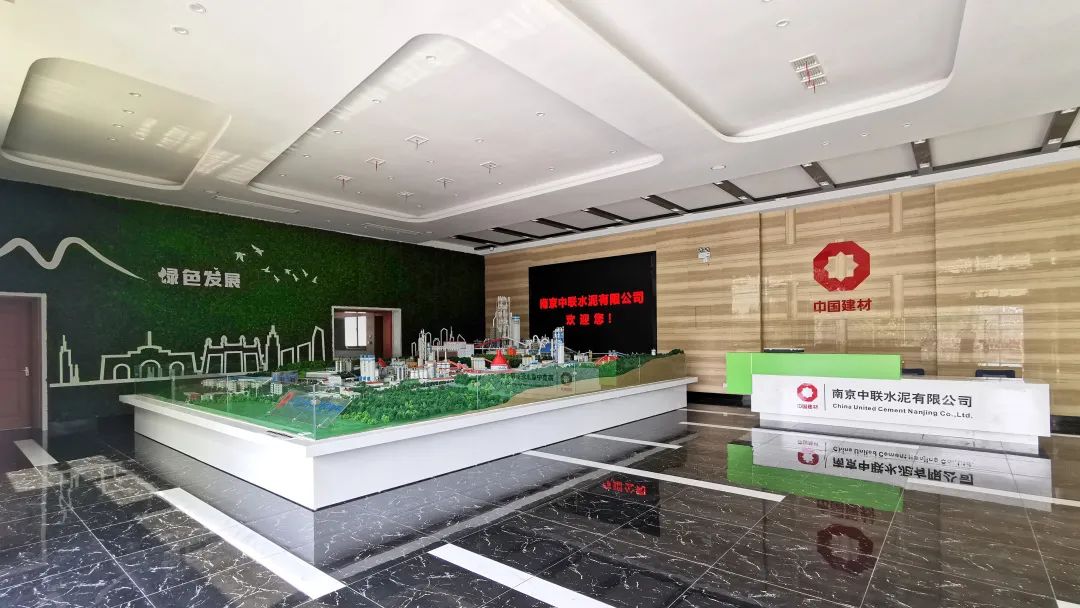 		水泥新故事丨南京中联：都会情形污染的“应抢救援队”_故事_尊龙凯时集团有限公司	