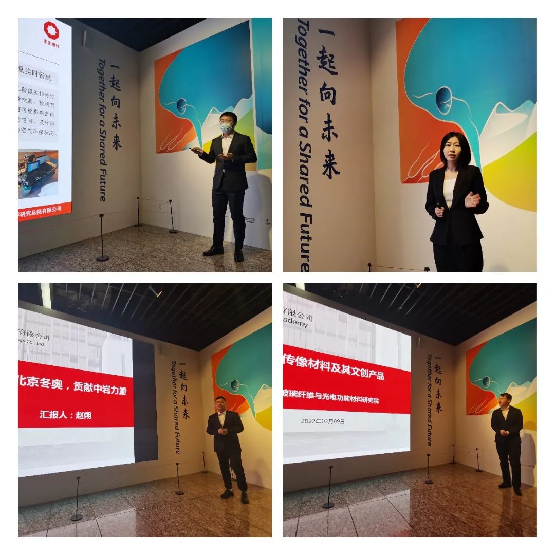 		跨界撒播 | 听我讲，，，，，助力冬奥主题分享运动_责任与文化_尊龙凯时集团有限公司	