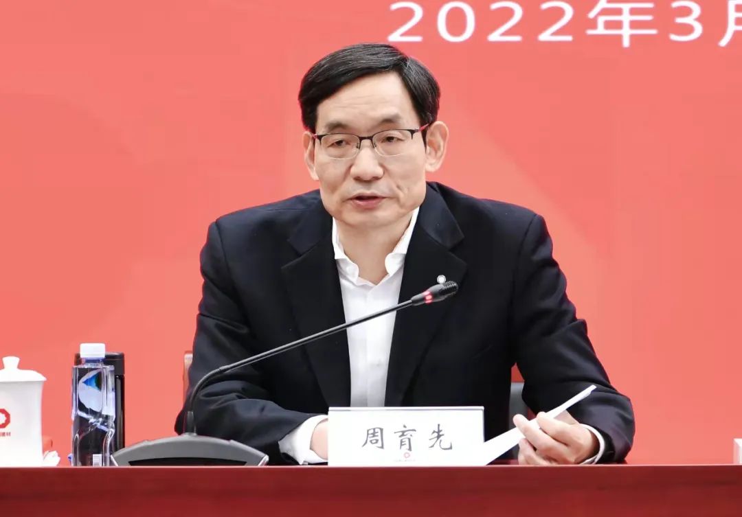 		尊龙凯时集团召开2022年宣传头脑事情聚会_尊龙凯时要闻_尊龙凯时集团有限公司	