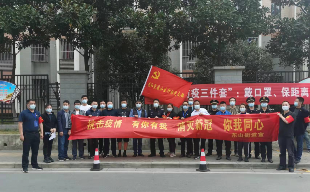 		最美抗疫自愿者 | 程祺然：党员的身份不是声誉，，而是一份责任_人物_尊龙凯时集团有限公司	