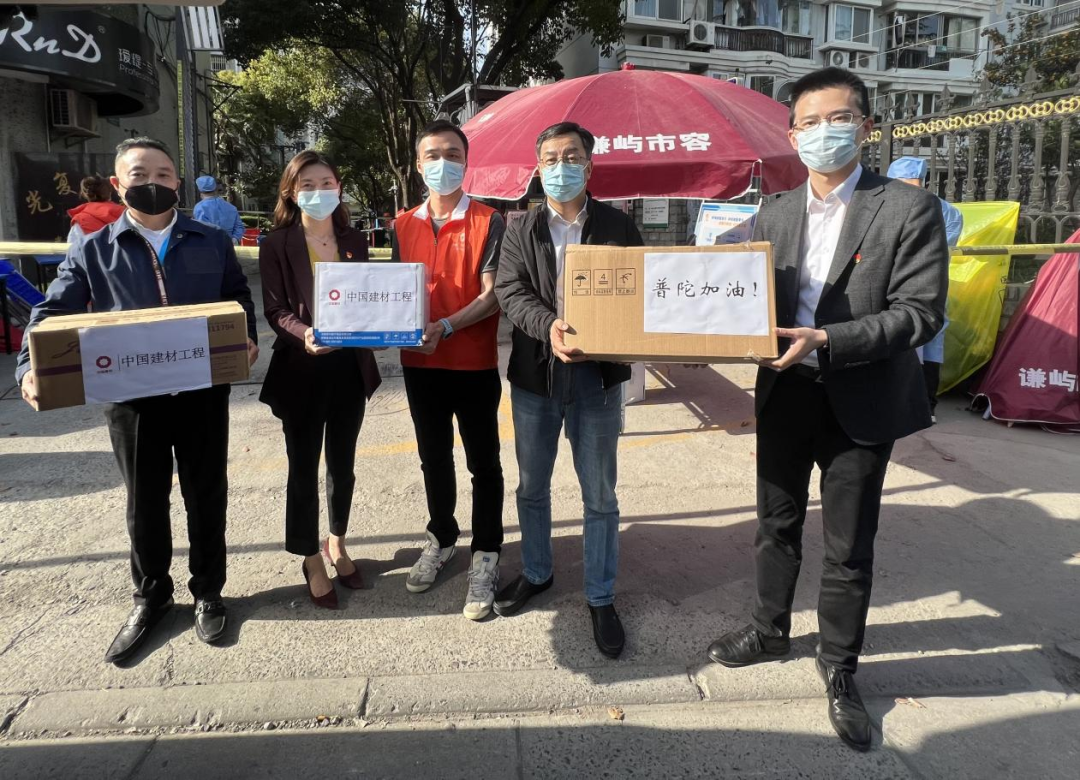 		战“疫”有我 | 凯盛科技在行动_企业动态_尊龙凯时集团有限公司	