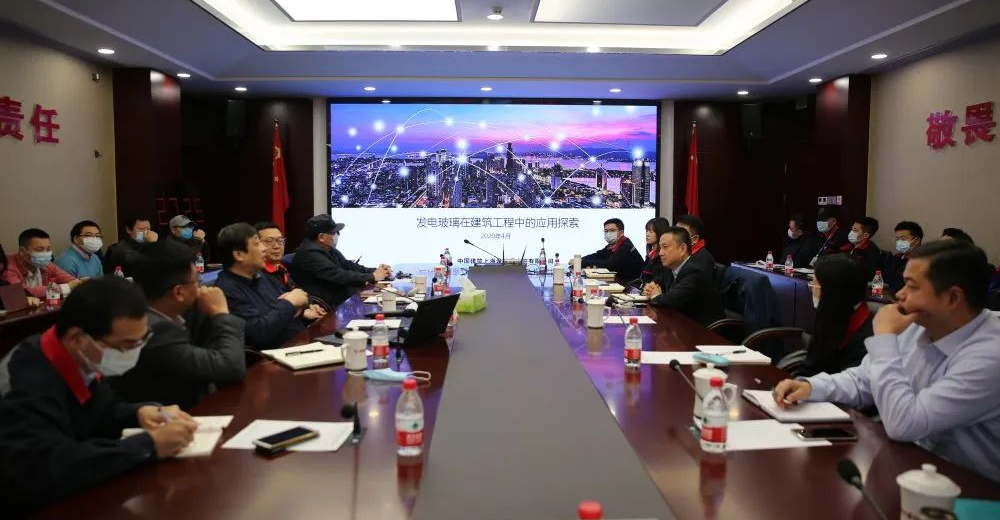 		新质料故事 | 碲化镉发电玻璃：一场理论立异推动质料革命的浪潮_故事_尊龙凯时集团有限公司	