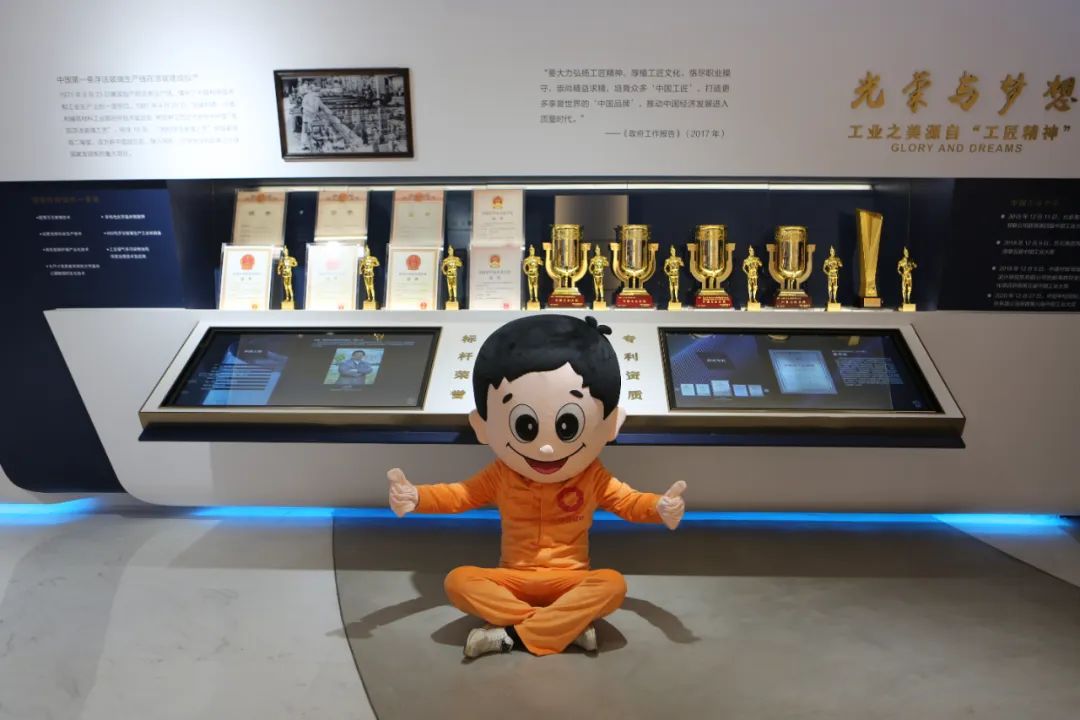		小料带您云打卡尊龙凯时“质料创立优美天下”展厅 | 2022年首次微沙龙云举行_责任与文化_尊龙凯时集团有限公司	