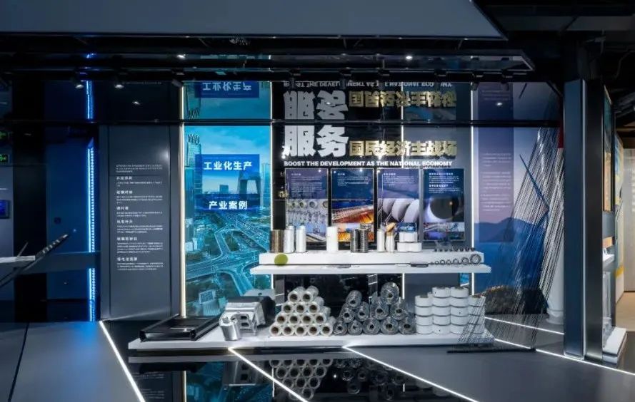 		小料带您云打卡尊龙凯时“质料创立优美天下”展厅 | 2022年首次微沙龙云举行_责任与文化_尊龙凯时集团有限公司	