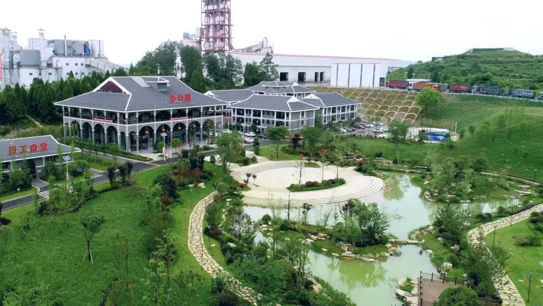 		水泥新故事丨遵义赛德：“转折之城”的水泥工业转折_故事_尊龙凯时集团有限公司	