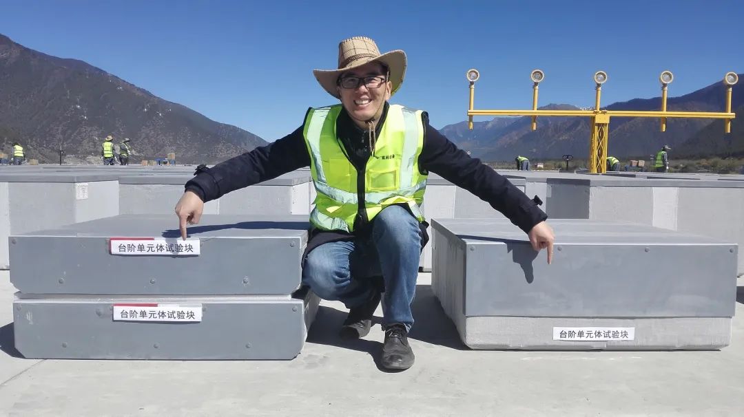 		最美科研先锋 | 水泥新材院王振地：为高原混凝土制造“延寿剂”_人物_尊龙凯时集团有限公司	