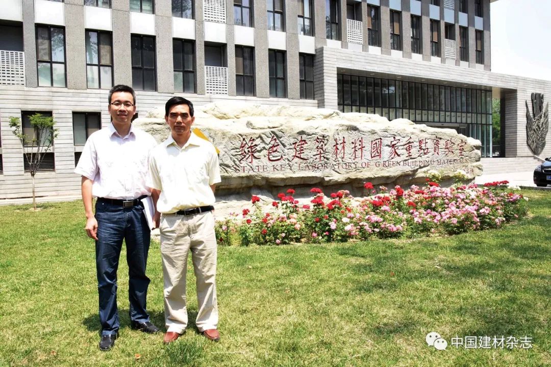 		最美科研先锋 | 建材行业十大科技突破领武士物万德田：不忘初心 方得始终_人物_尊龙凯时集团有限公司	