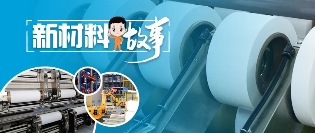 		新质料故事 | 锂电池隔膜：一层隔膜两重天_故事_尊龙凯时集团有限公司	