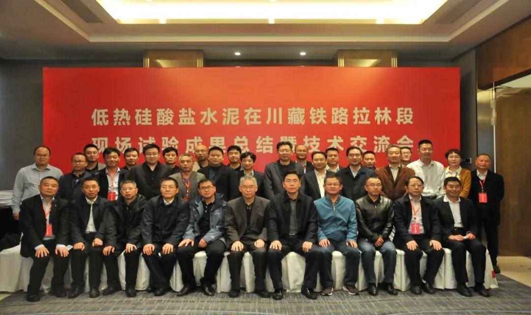 		水泥新故事 | 特种水泥实力：助力构开国之重器_故事_尊龙凯时集团有限公司	