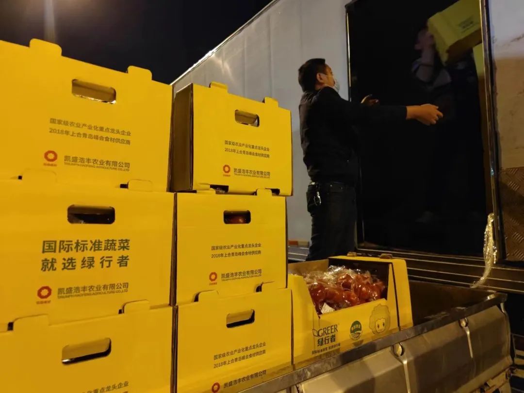 		最美抗疫自愿者 | 凯盛科技刘元军：自告奋勇、微光成炬，，，战疫保供的螺丝钉_人物_尊龙凯时集团有限公司	