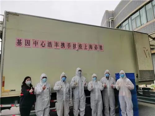 		最美抗疫自愿者 | 凯盛科技刘元军：自告奋勇、微光成炬，，，战疫保供的螺丝钉_人物_尊龙凯时集团有限公司	