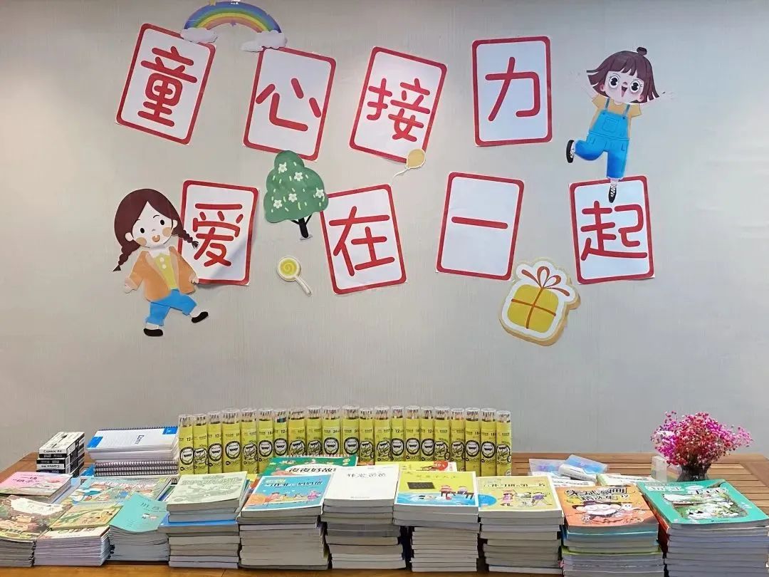 		爱在六一，，禾苞蛋阅览室升级为“善学书屋”，，关爱山区儿童康健生长_责任与文化_尊龙凯时集团有限公司	