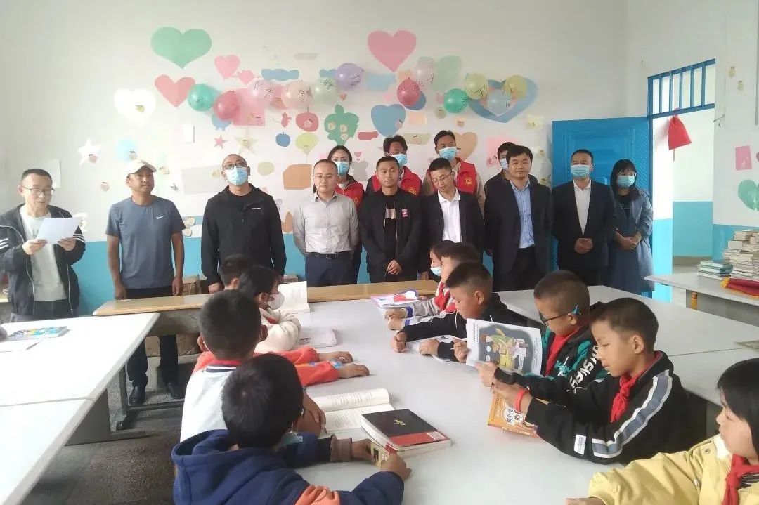		爱在六一，，禾苞蛋阅览室升级为“善学书屋”，，关爱山区儿童康健生长_责任与文化_尊龙凯时集团有限公司	