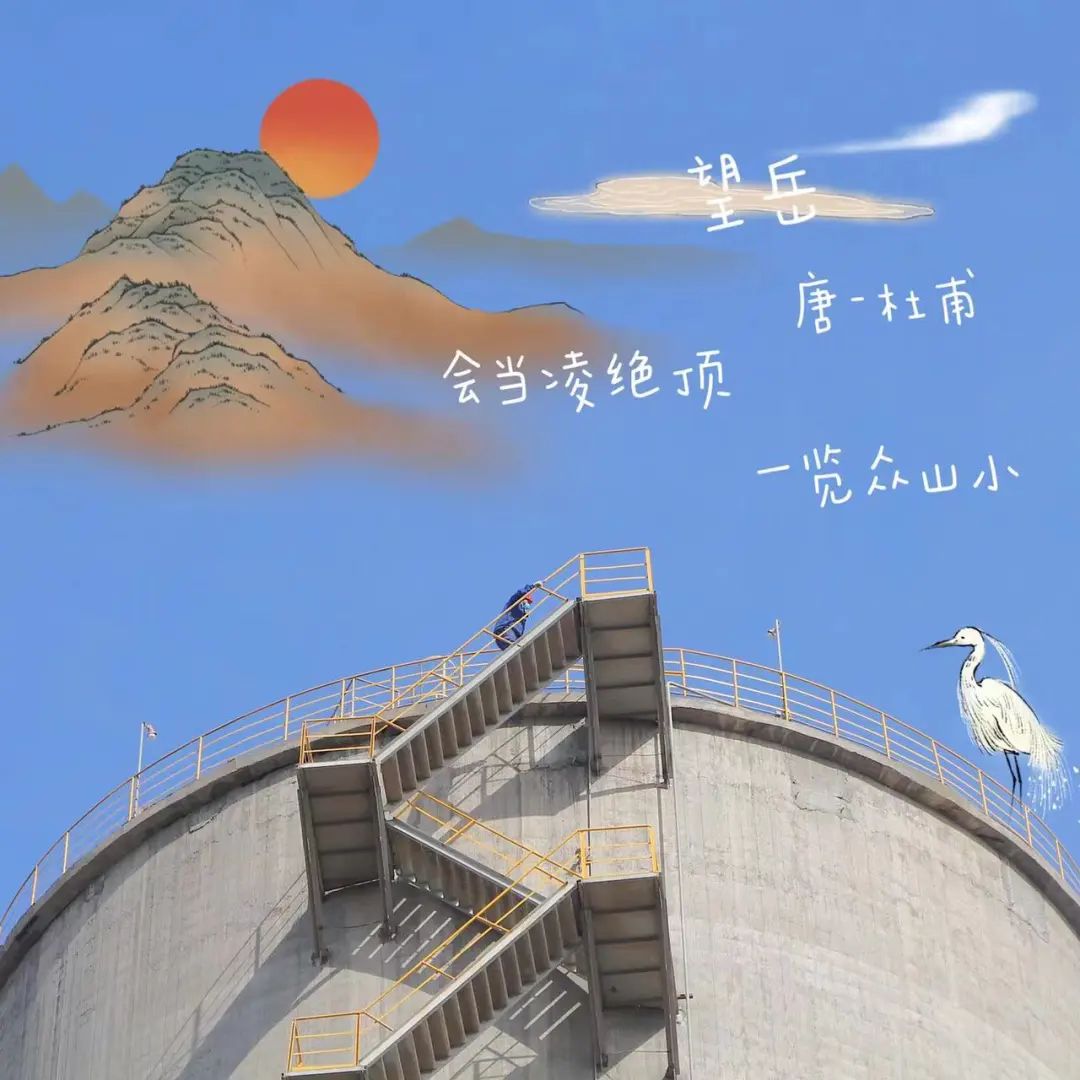 		端午安康|尊龙凯时人的奇异浪漫和国风情怀_责任与文化_尊龙凯时集团有限公司	