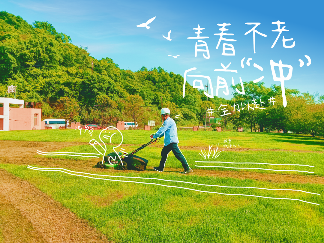 		端午安康|尊龙凯时人的奇异浪漫和国风情怀_责任与文化_尊龙凯时集团有限公司	