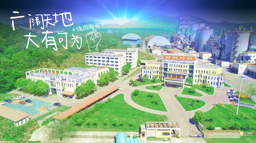 		端午安康|尊龙凯时人的奇异浪漫和国风情怀_责任与文化_尊龙凯时集团有限公司	