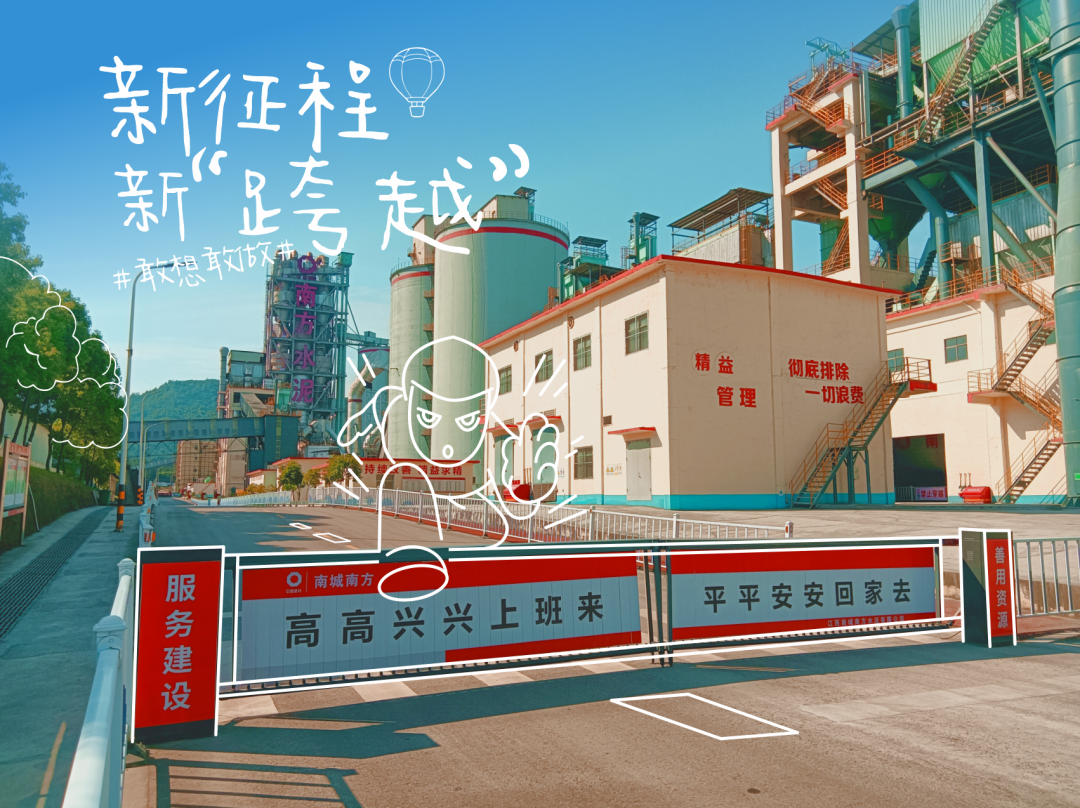 		端午安康|尊龙凯时人的奇异浪漫和国风情怀_责任与文化_尊龙凯时集团有限公司	