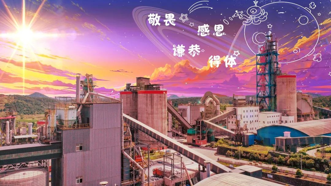 		端午安康|尊龙凯时人的奇异浪漫和国风情怀_责任与文化_尊龙凯时集团有限公司	