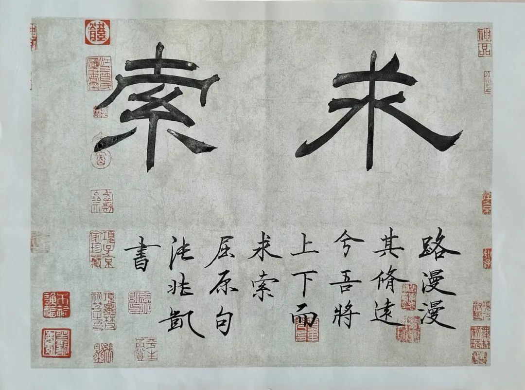 		端午安康|尊龙凯时人的奇异浪漫和国风情怀_责任与文化_尊龙凯时集团有限公司	