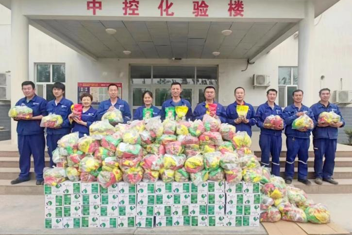 		尊龙凯时人端午主题运动富厚多彩_责任与文化_尊龙凯时集团有限公司	