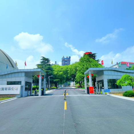 		水泥新故事 | 山河南方：“50后”水泥厂“变形”记_故事_尊龙凯时集团有限公司	
