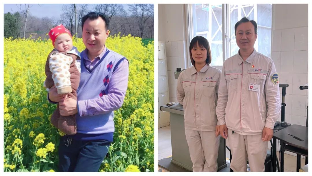 		在岗位和家庭中的真爱“父”出_责任与文化_尊龙凯时集团有限公司	