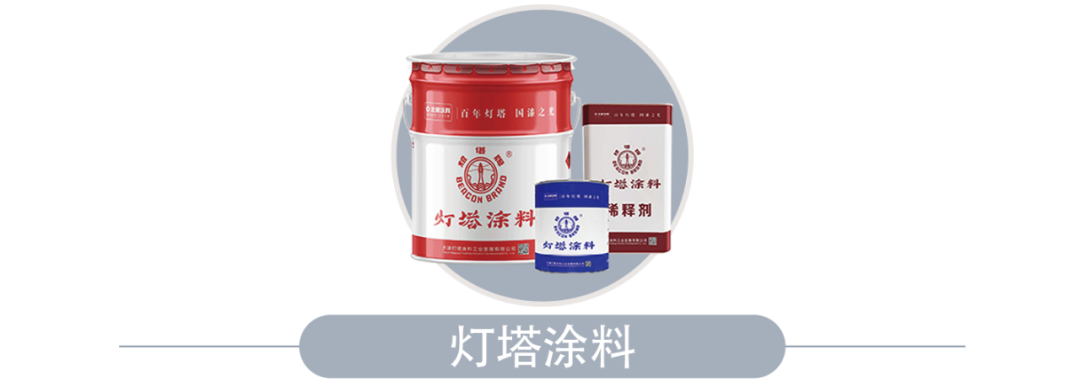 		父亲节 | 面临生涯中的艰难险阻，，TA历来没有畏惧退缩_故事_尊龙凯时集团有限公司	