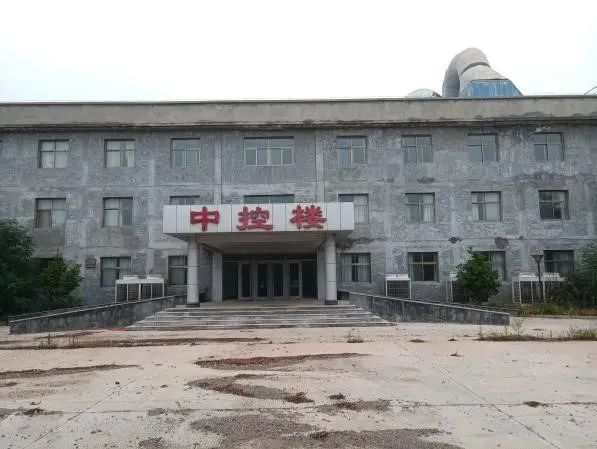 		水泥新故事｜保定中联：雄安建设 建材先行_故事_尊龙凯时集团有限公司	