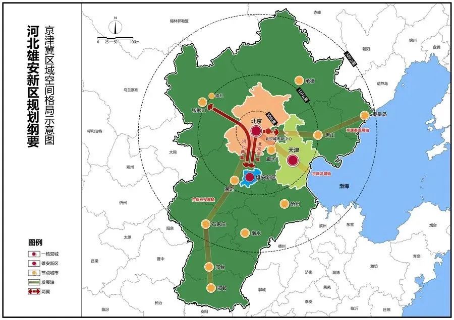 		水泥新故事｜保定中联：雄安建设 建材先行_故事_尊龙凯时集团有限公司	