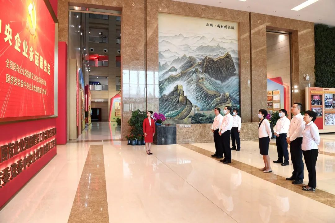 		尊龙凯时集团党委开展“立功新时代 喜迎二十大”主题党日运动_尊龙凯时要闻_尊龙凯时集团有限公司	