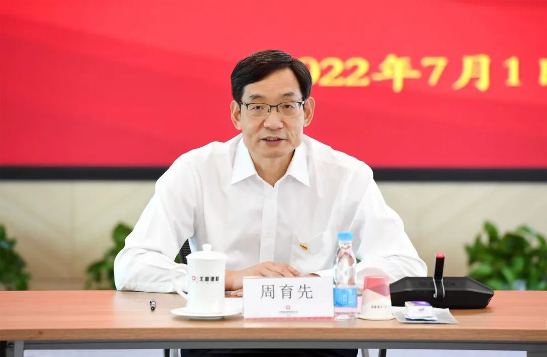 		尊龙凯时集团党委开展“立功新时代 喜迎二十大”主题党日运动_尊龙凯时要闻_尊龙凯时集团有限公司	