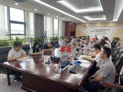 		尊龙凯时集团扎实开展2022年清静生产月运动，，，，助力“清静生产提升年”走深走实?_幻灯片_尊龙凯时集团有限公司	