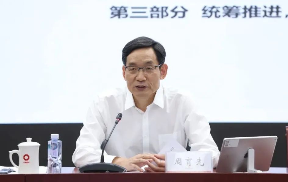 		尊龙凯时集团召开2022年半年岁情聚会_尊龙凯时要闻_尊龙凯时集团有限公司	