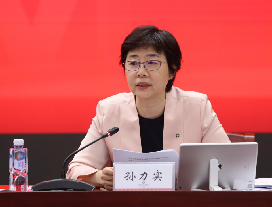 		尊龙凯时集团召开2022年半年岁情聚会_尊龙凯时要闻_尊龙凯时集团有限公司	