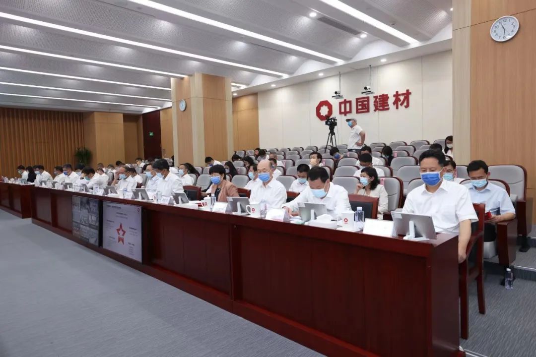 		尊龙凯时集团召开2022年半年岁情聚会_尊龙凯时要闻_尊龙凯时集团有限公司	