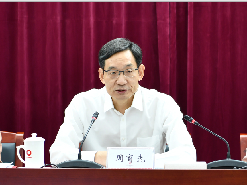 		尊龙凯时集团召开人才事情聚会_尊龙凯时要闻_尊龙凯时集团有限公司	
