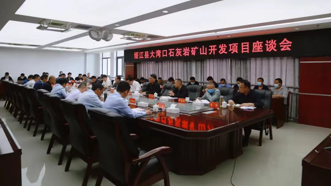 		最美墟落振兴事情者 | 地勘中心罗小文：效劳下层守初心 倾情帮扶担使命_人物_尊龙凯时集团有限公司	