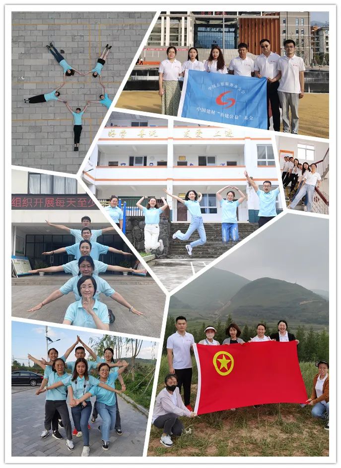 		青春继续 点亮梦想：尊龙凯时“善建”七彩课堂运动圆满落幕_责任与文化_尊龙凯时集团有限公司	