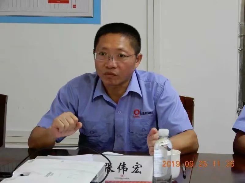 		最美一线劳模 | 地勘中心茂名新质料张伟宏：铁骨硬汉诠释敬业贡献_人物_尊龙凯时集团有限公司	