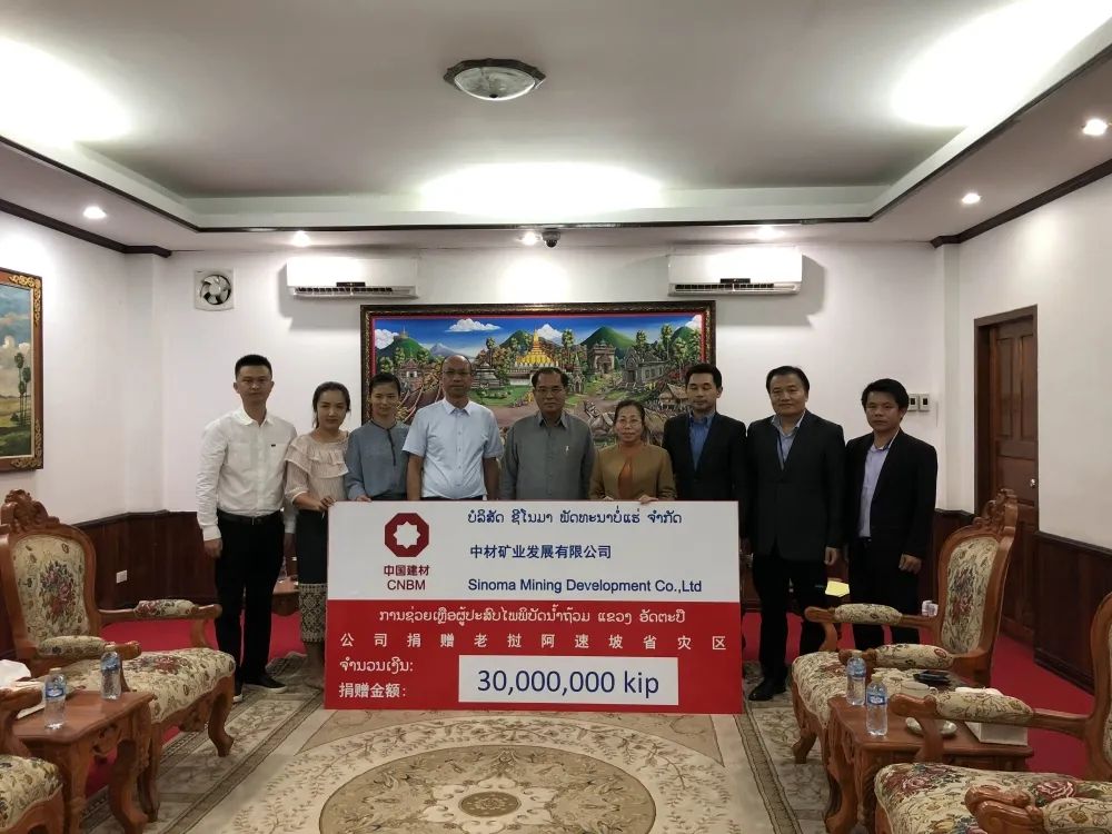 		最美外洋员工 | 地勘中心云南总队适梦娟：青春在坚守老挝的岗位上闪闪发光_人物_尊龙凯时集团有限公司	