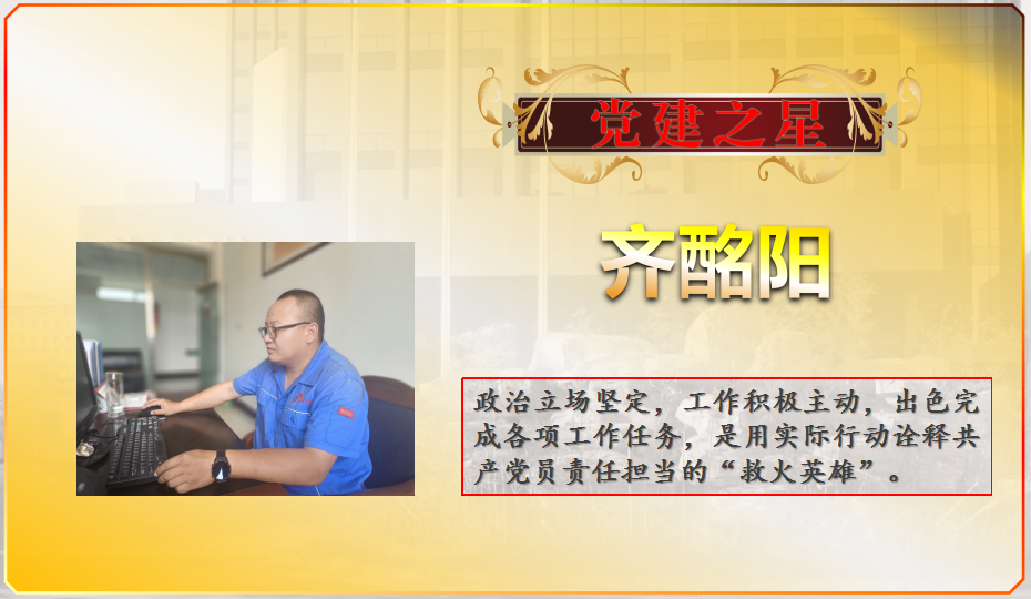 		为你们点赞！你们奋掉臂身救人的样子很帅！_责任与文化_尊龙凯时集团有限公司	