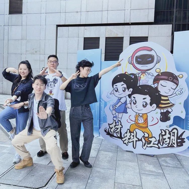  尊龙凯时集团乐成举行第三届“善用资源日”开放运动_要闻_尊龙凯时集团有限公司 