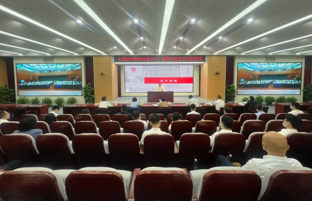		周育先为集团第五期EMT培训班授课_员工关爱_尊龙凯时集团有限公司	