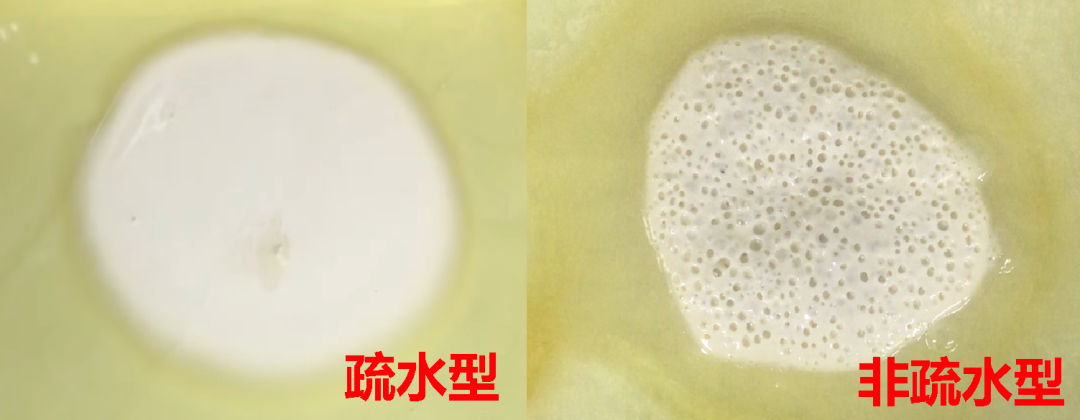 		新质料故事 | 无砟轨道修复质料：高铁延年益寿的“特效药”_故事_尊龙凯时集团有限公司	