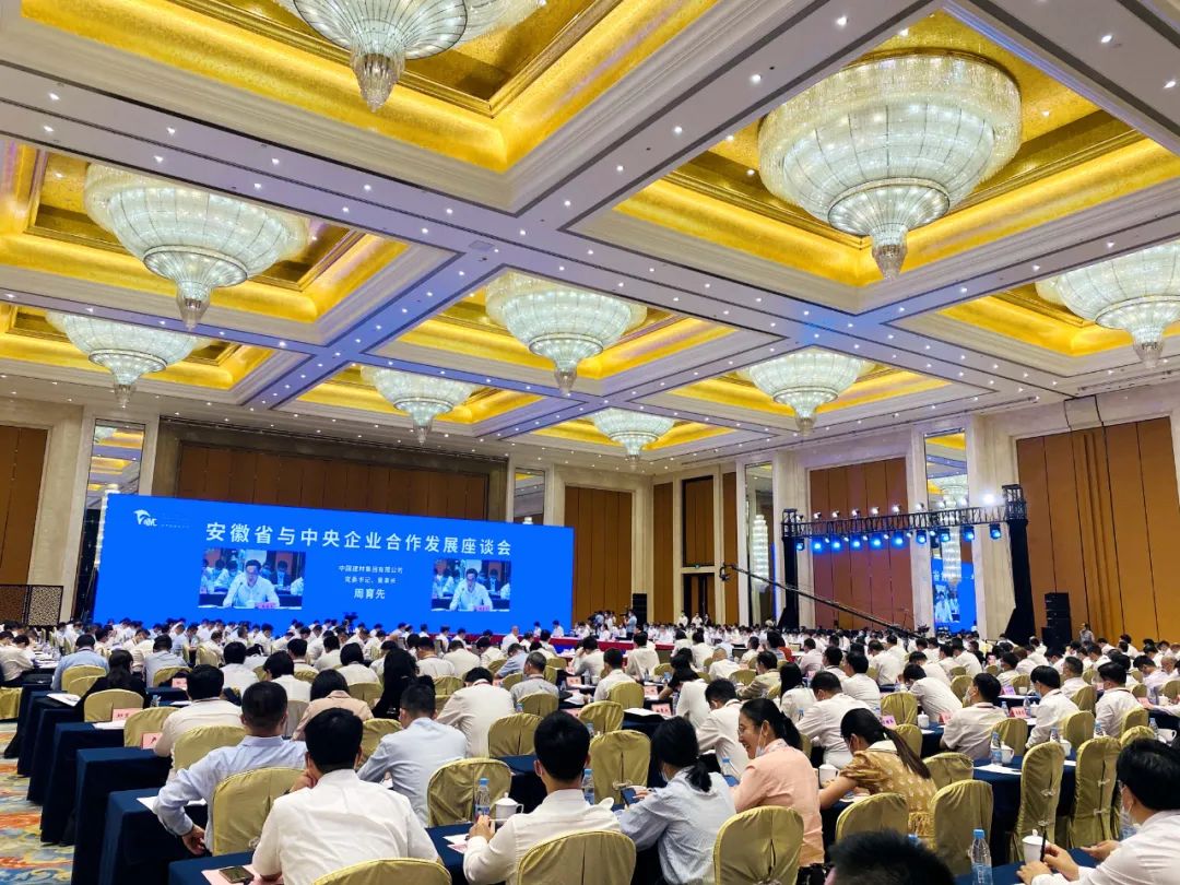  尊龙凯时集团亮相2022天下制造业大会_要闻_尊龙凯时集团有限公司 