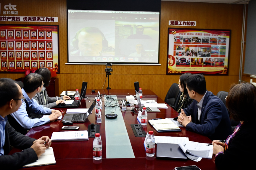  点赞！南方新质料绿色工业园签约、中材叶片巴西制造基地启动……_学习践悟_尊龙凯时集团有限公司 