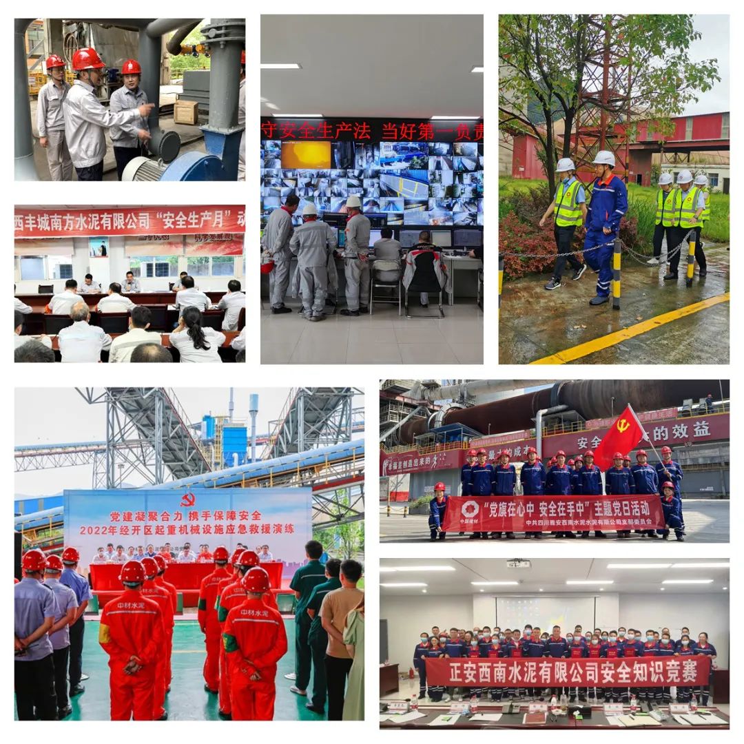  喜迎二十大丨集团所属企业热烈开展“党旗飘扬·斗争有我”主题党日运动（三）_学习践悟_尊龙凯时集团有限公司 